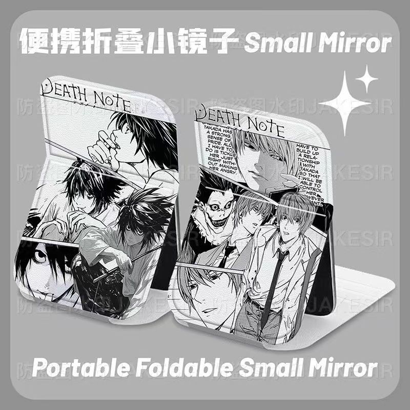 Decorative Mirror - กระจกแต่งหน้าพับได้ลายเดธโน้ต ไลท์ ยากามิ กระจกเครื่องสำอางพกพา กระจกตั้งโต๊ะ ของตกแต่งอนิเมะ