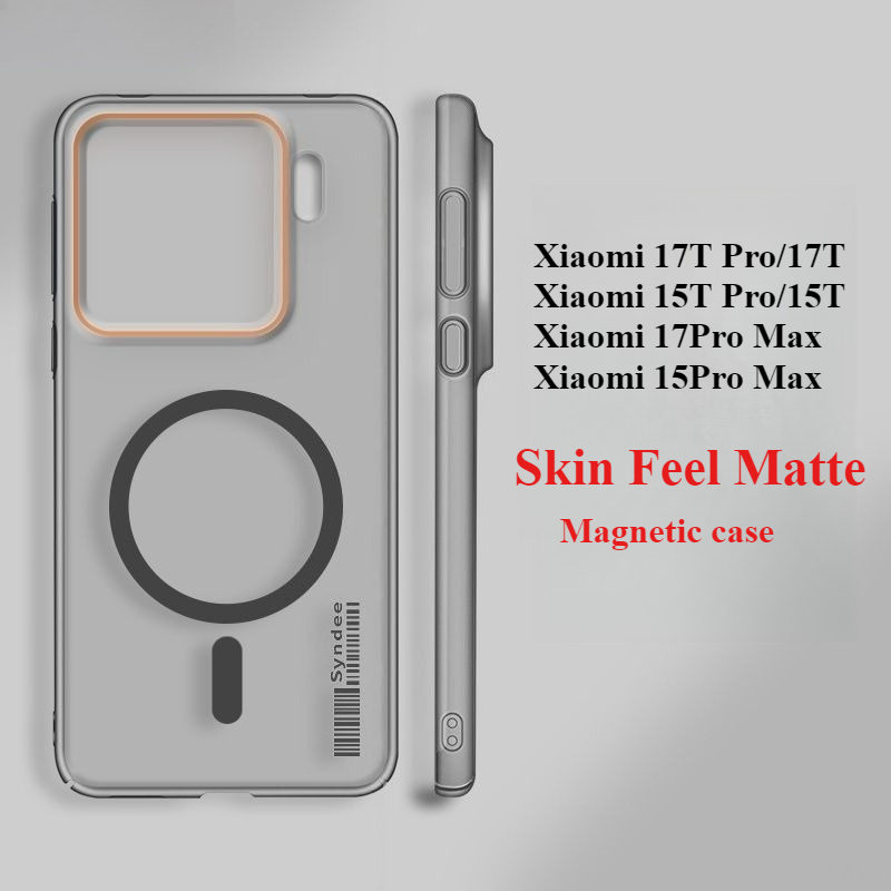 Area Rug - เคสแม่เหล็กแบบด้านเนื้อสัมผัส Silm Matte สำหรับ Xiaomi 17T