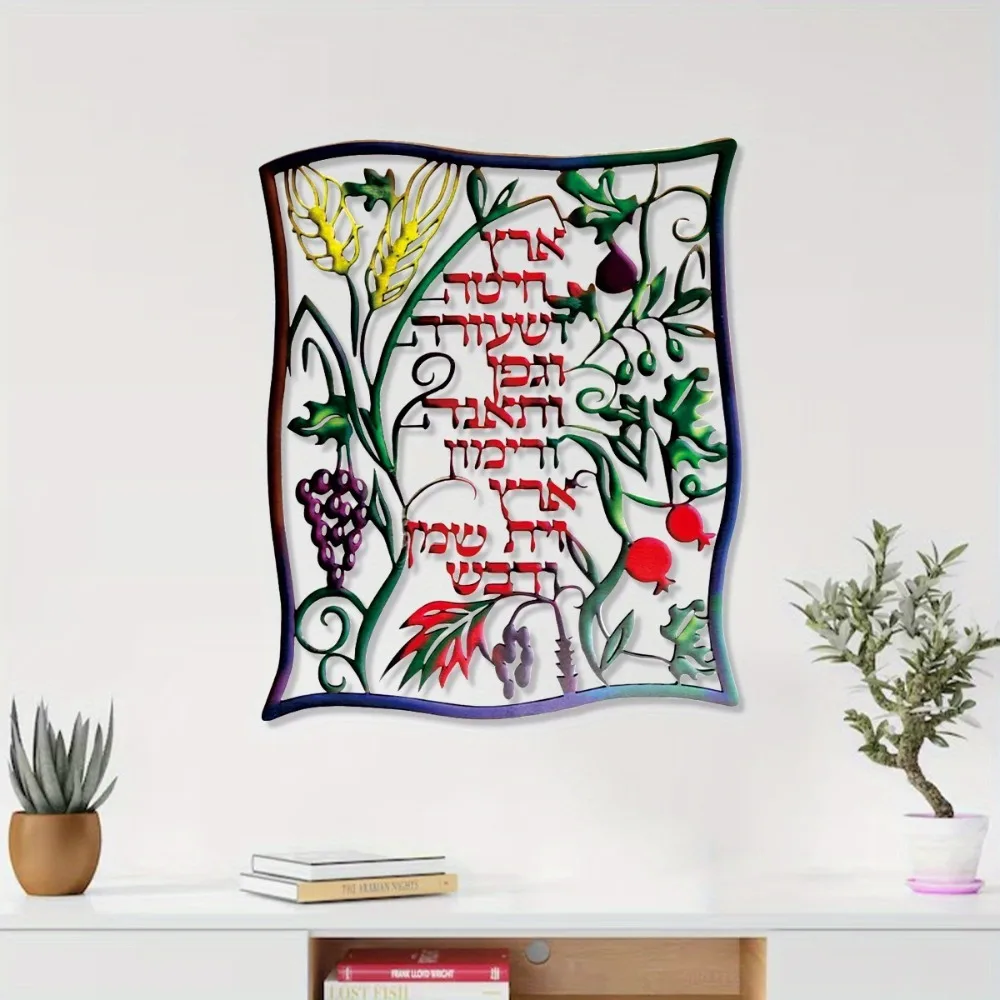 CIFBUY งานศิลปะโลหะติดผนังลายผ - Wall Art บทวิจารณ์และราคา