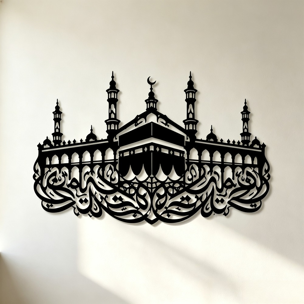 CIFBUY งานศิลปะติดผนังเหล็ก ลา - Wall Art บทวิจารณ์และราคา