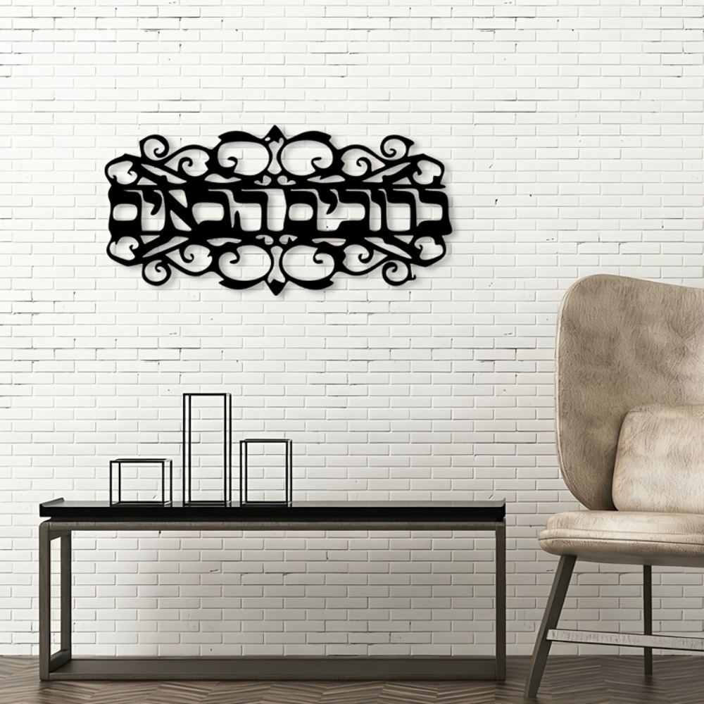 CIFBUY งานศิลปะติดผนังเหล็ก ปร - Wall Art บทวิจารณ์และราคา