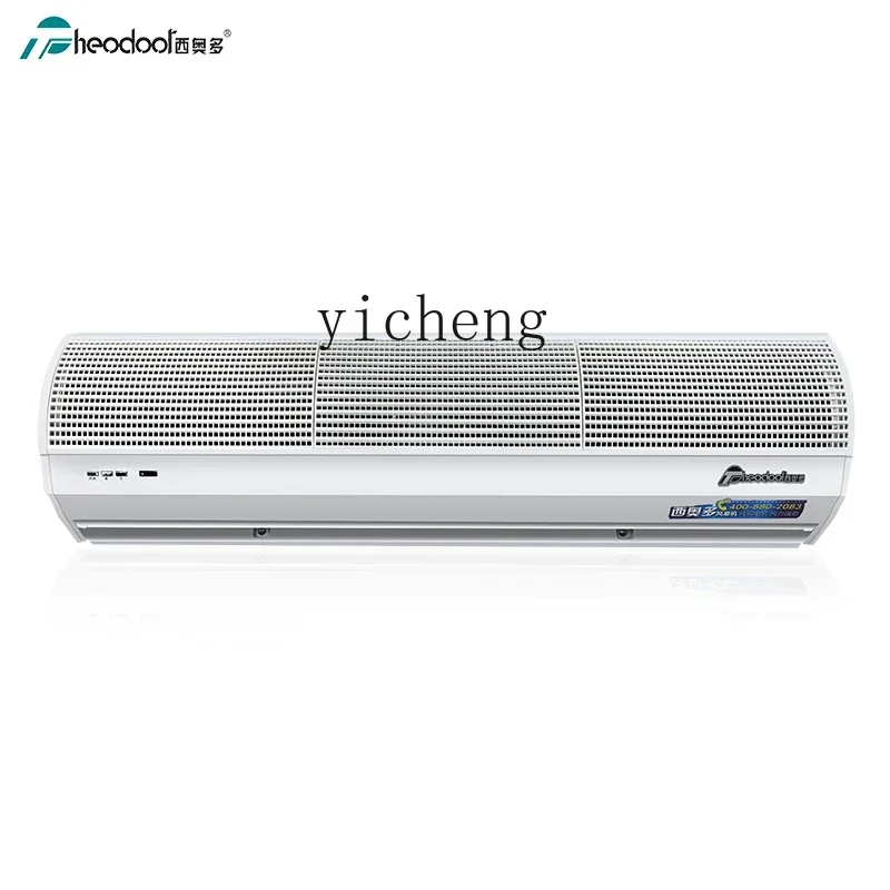 เครื่องทำม่านอากาศ C12 สำหรับเ - Curtain Curtain บทวิจารณ์และราคา