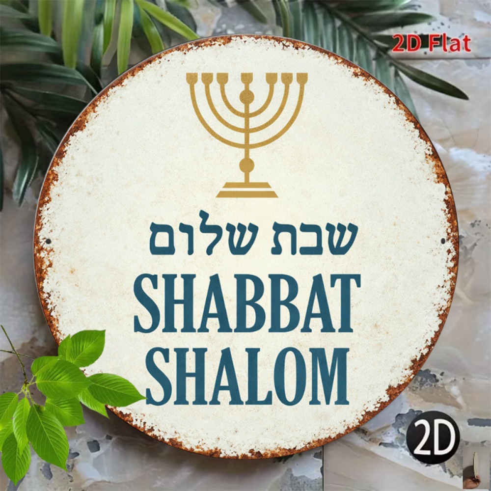 CIFBUY ป้ายโลหะวินเทจอลูมิเนีย - Wall Art บทวิจารณ์และราคา