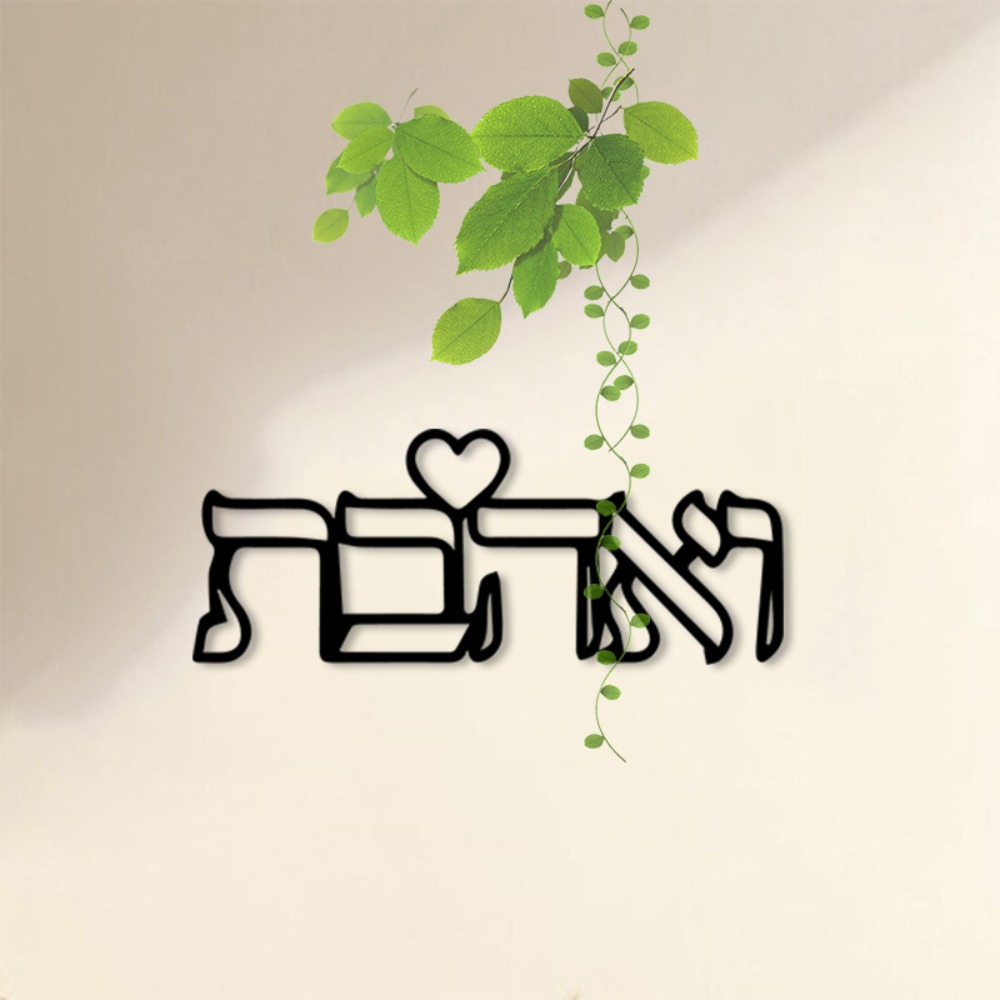 CIFBUY งานศิลปะติดผนังโลหะ ตัว - Wall Art บทวิจารณ์และราคา