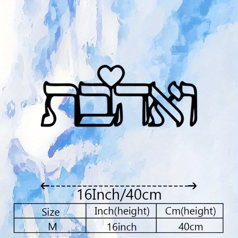 CIFBUY งานศิลปะติดผนังโลหะ ตัว - Wall Art บทวิจารณ์และราคา