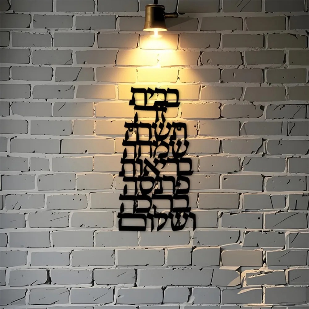 CIFBUY งานศิลปะติดผนังเหล็ก ลา - Wall Art บทวิจารณ์และราคา