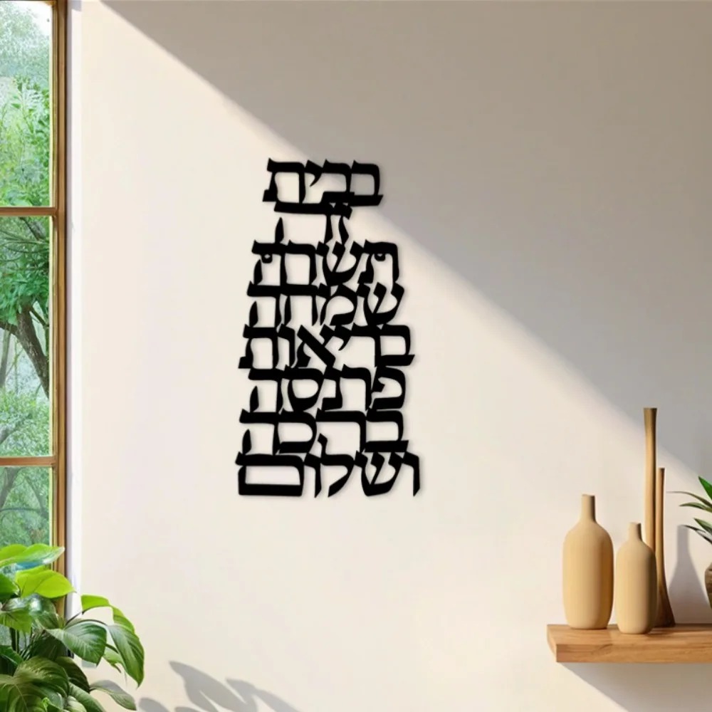 CIFBUY งานศิลปะติดผนังเหล็ก ลา - Wall Art บทวิจารณ์และราคา